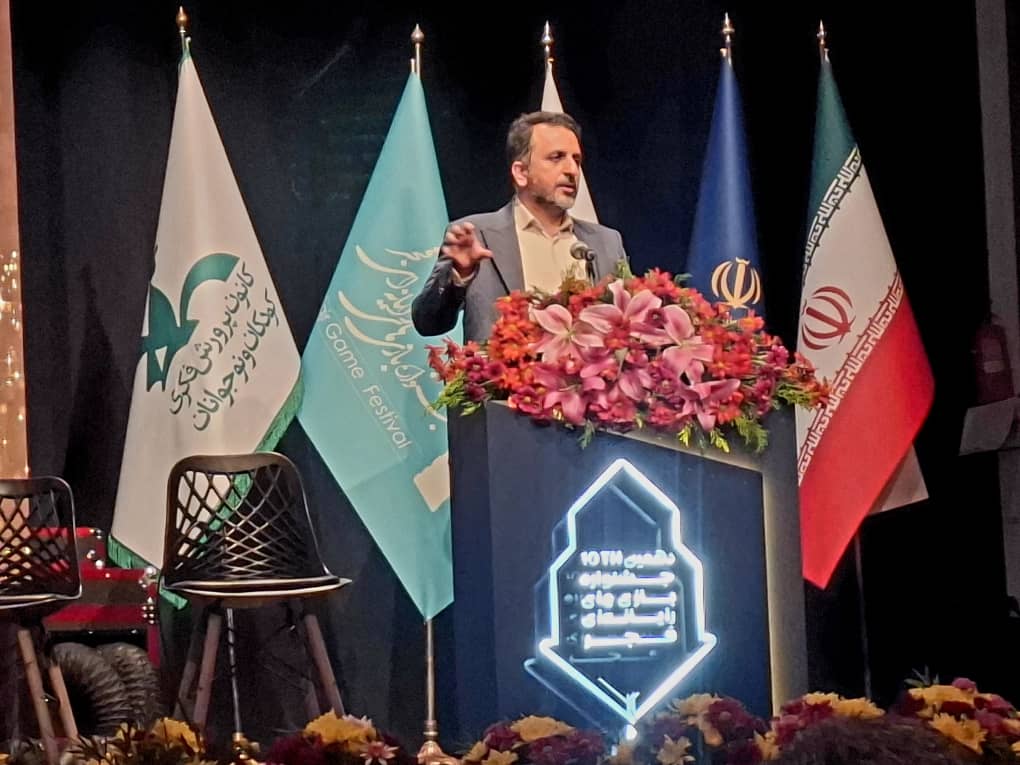 ارتباط و هم‌افزایی بین بخش‌های مختلف صنعت بازی، رویکرد جشنواره دهم بود